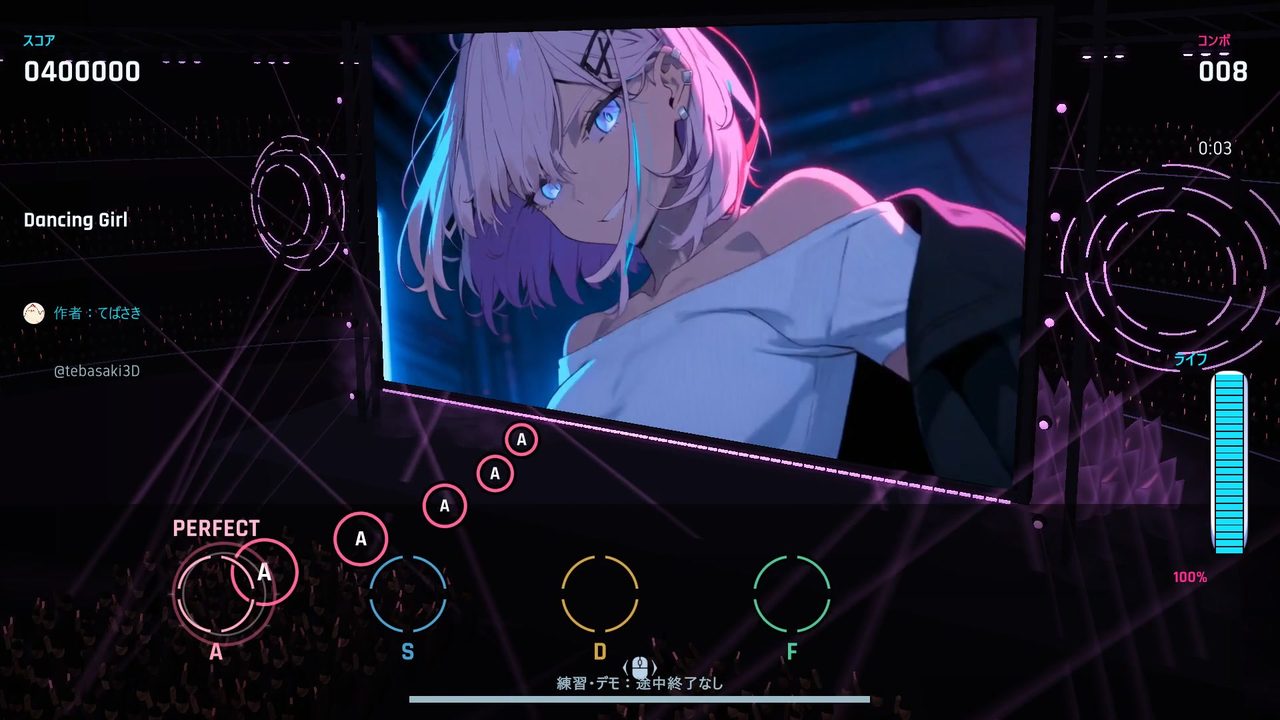 BEATVISTA