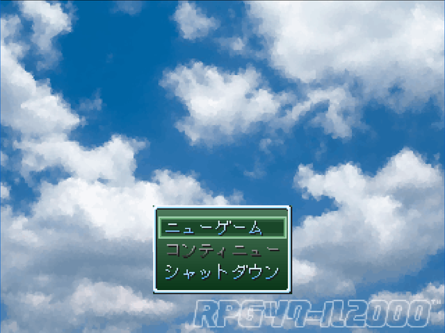 刑務所脱走ゲーム
