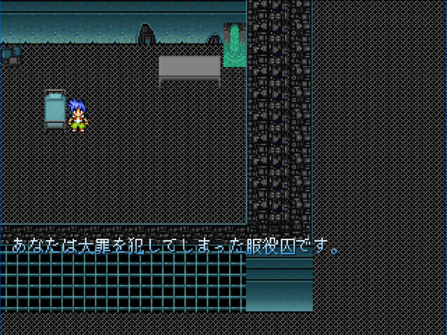 刑務所脱走ゲーム